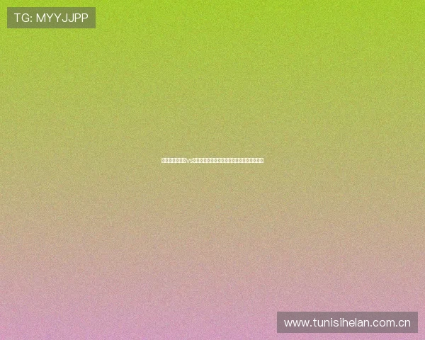 世界杯哥伦比亚vs民主刚果比赛开赛时间安排及观赛提醒全攻略 世界杯哥伦比亚vs民主刚果比赛开赛时间安排及观赛提醒全攻略