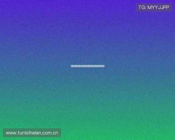 奥地利国家队在世界杯中的战术调整与关键比赛分析 奥地利国家队在世界杯中的战术调整与关键比赛分析