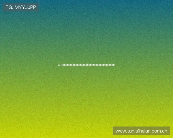 AC米兰比赛直播在线观看入口:第一时间掌握球队在世界杯期间的比赛信息与直播资源 AC米兰比赛直播在线观看入口:第一时间掌握球队在世界杯期间的比赛信息与直播资源