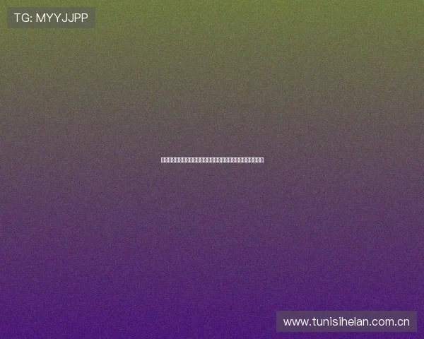 奇异果体育官网真人游戏在世界杯期间提供多样化的娱乐互动内容